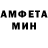 Метадон VHQ turik kubca