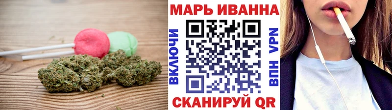 Canna-Cookies марихуана Купить закладки Тайшет