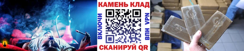 Гашиш AMNESIA HAZE  Купить где  Тайшет 