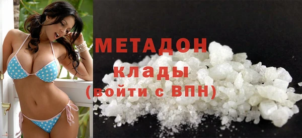 таблы Вязьма