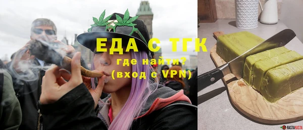 метадон Вязники