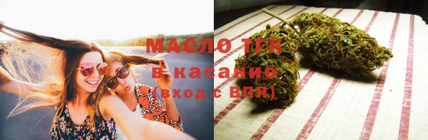 метадон Вязники