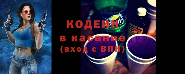 метадон Вязники