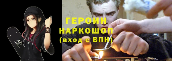 метадон Вязники