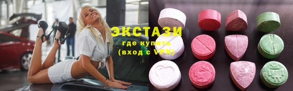 метадон Вязники