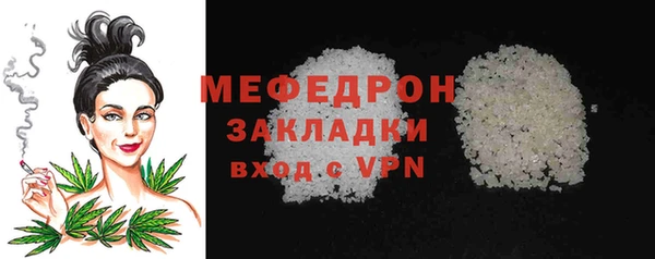 метадон Вязники