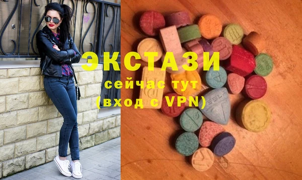 метадон Вязники