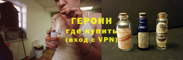 метадон Вязники