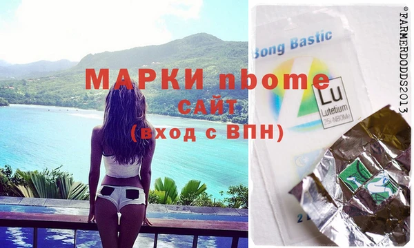 метадон Вязники