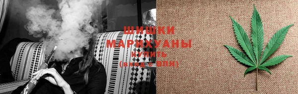 таблы Вязьма