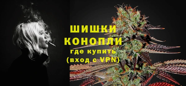 марки lsd Вяземский