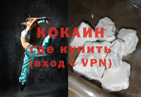 метадон Вязники