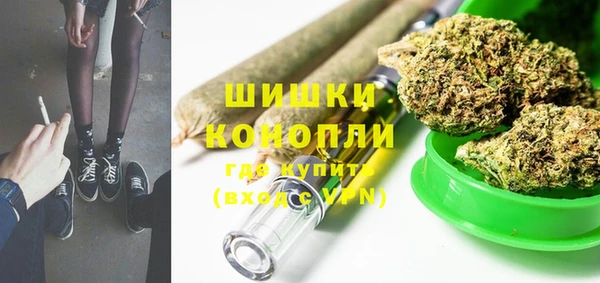 марки lsd Вяземский