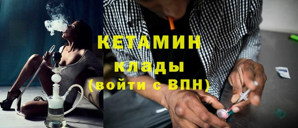 таблы Вязьма