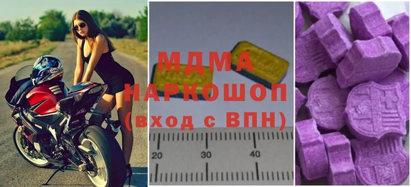 метадон Вязники