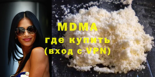 таблы Вязьма