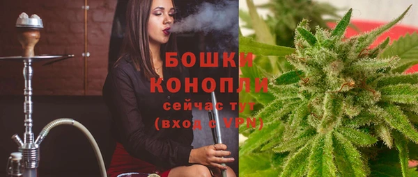 таблы Вязьма