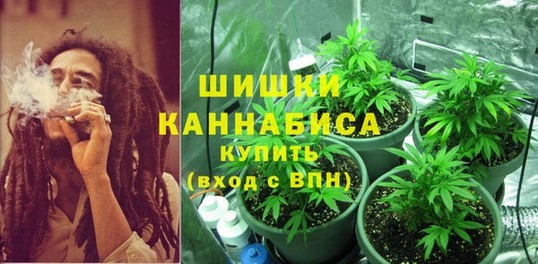 метадон Вязники