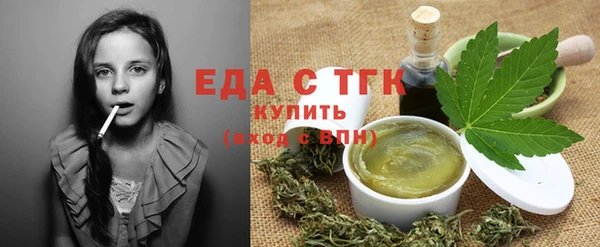 марки lsd Вяземский