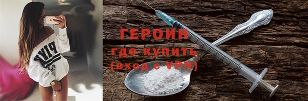 таблы Вязьма