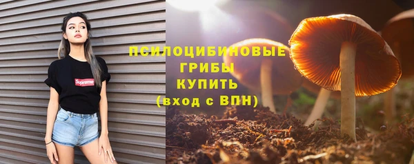 метадон Вязники