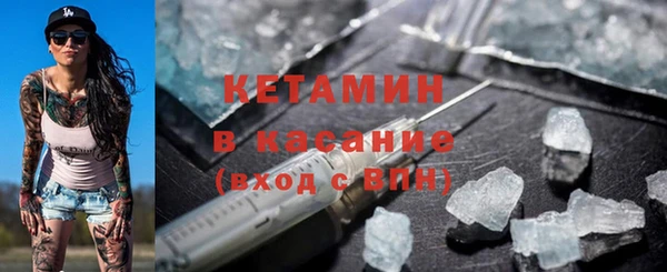 таблы Вязьма