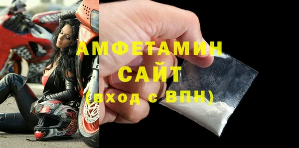 метадон Вязники