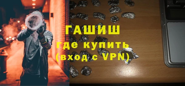метадон Вязники
