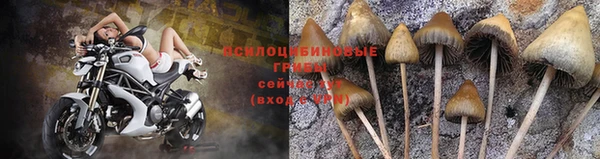 метадон Вязники
