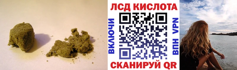 LSD-25 экстази ecstasy  Купить где  Тайшет 